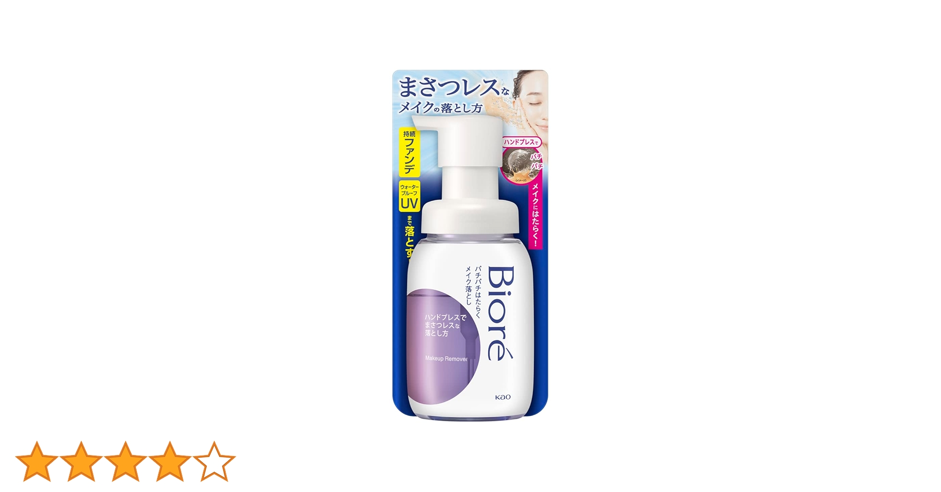 51tIem0lkLL.jpg_BO30,255,255,